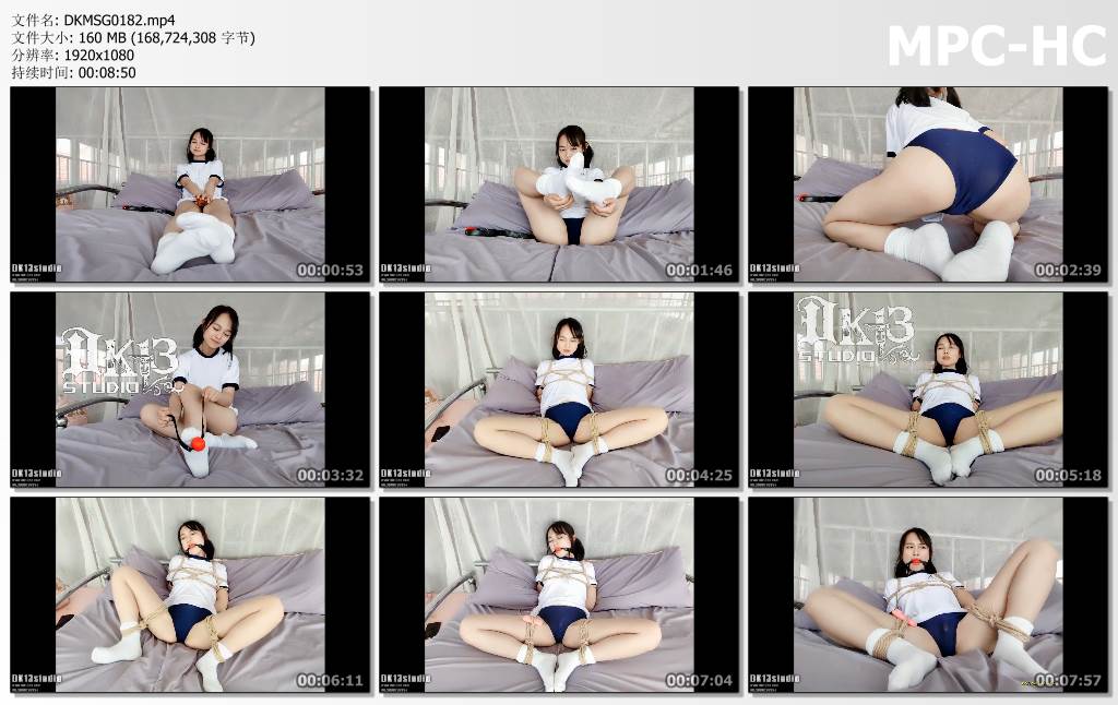 DKMSG0182.mp4_thumbs.jpg