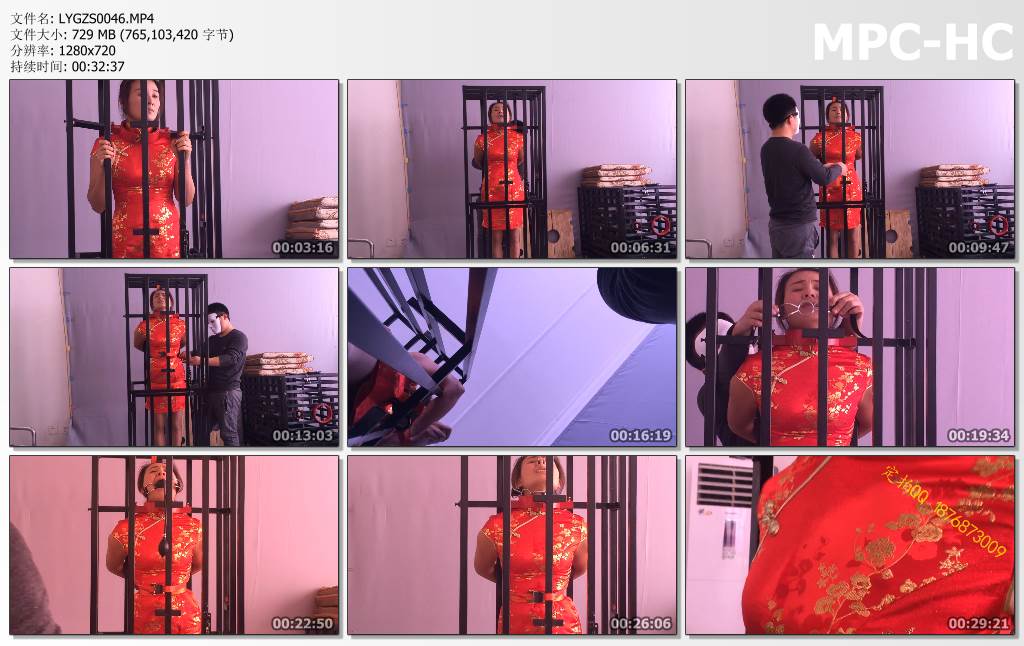 LYGZS0046.MP4_thumbs.jpg